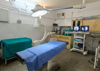 Knee Replacement Clinic in Aligarh